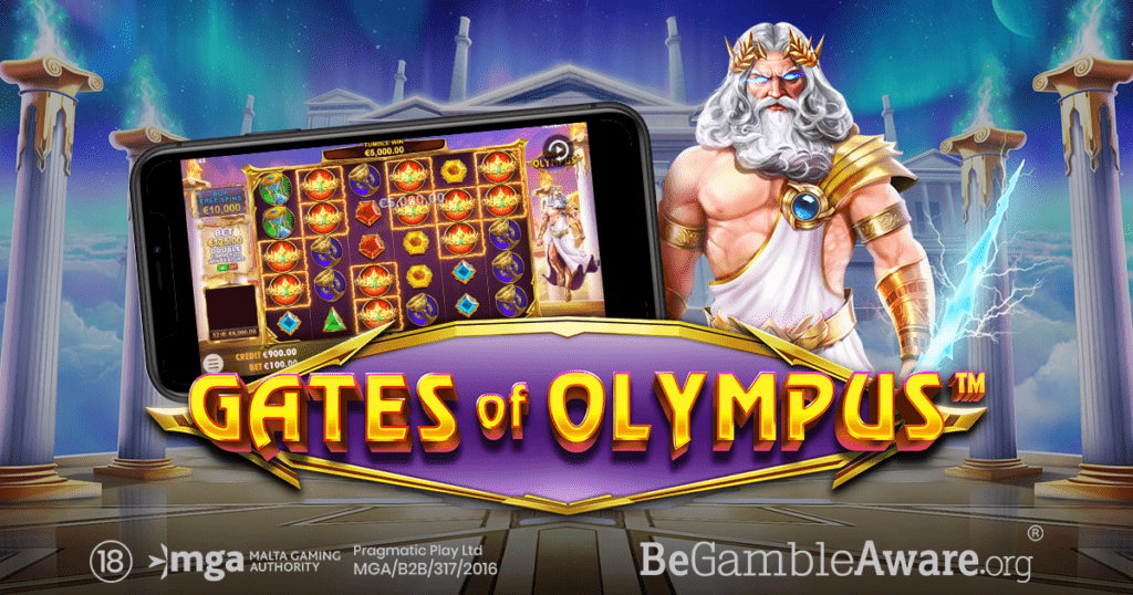 olympus gate